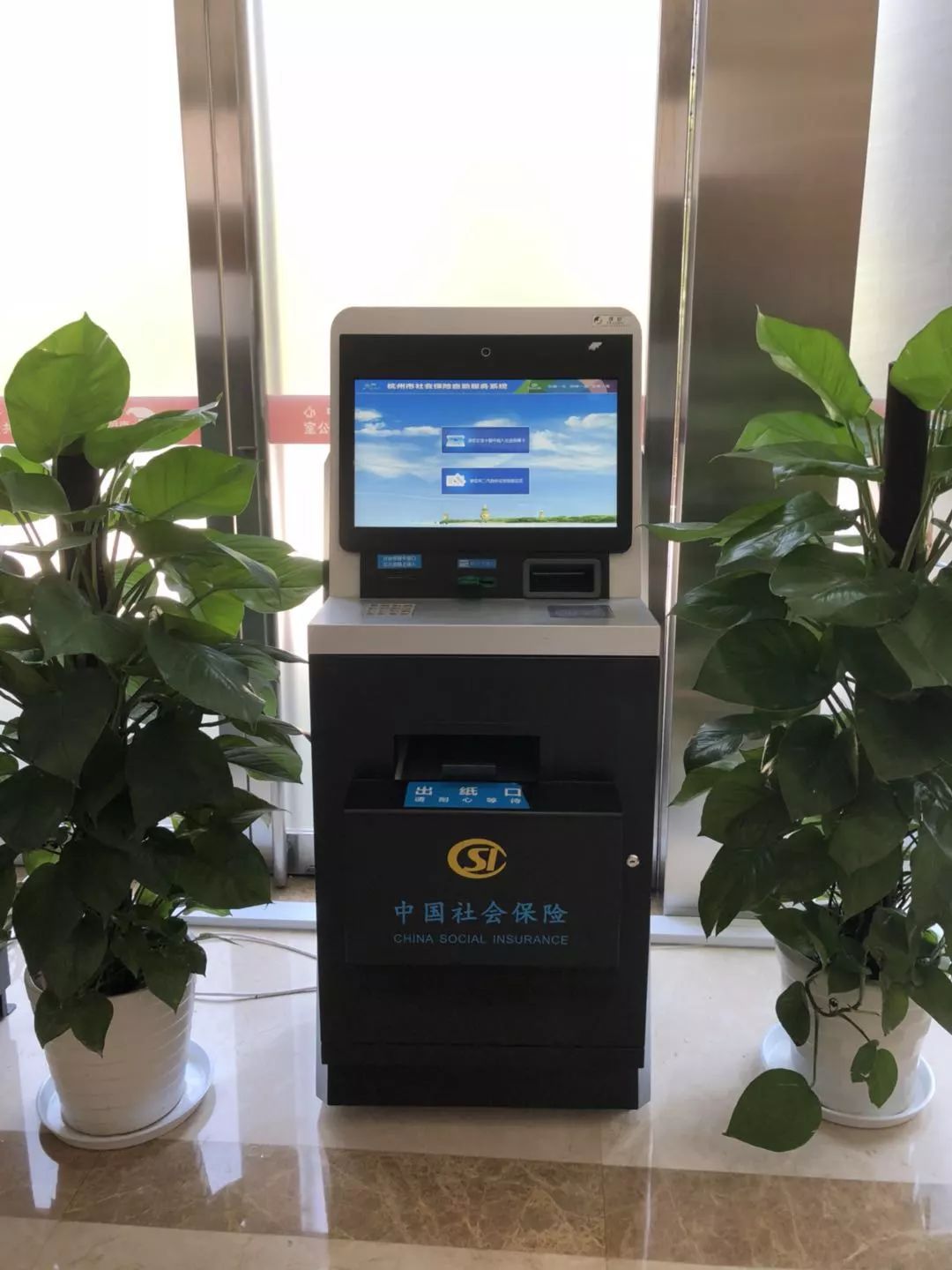 吉安24小时医保取现回收(300以内医保提取微信)