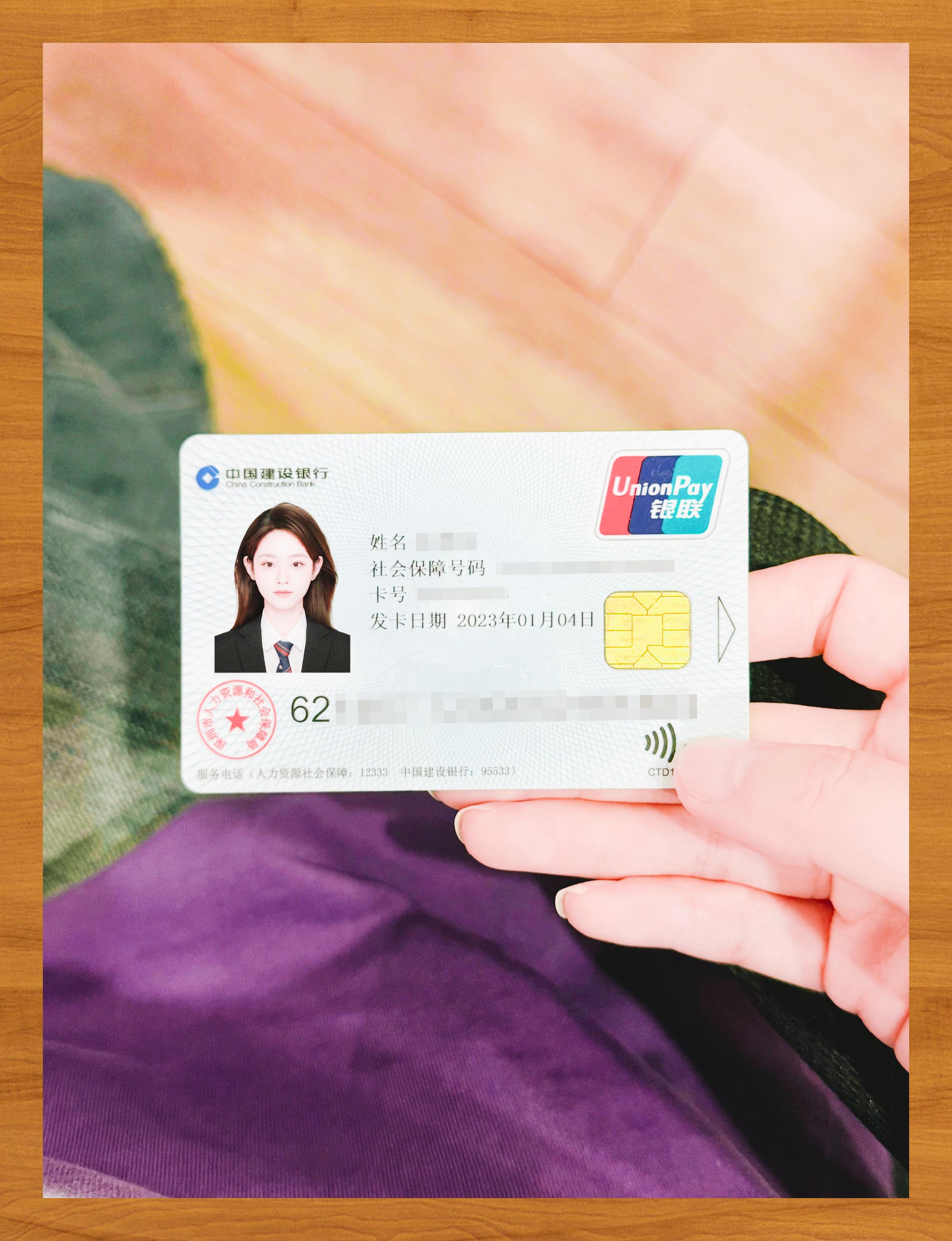 吉安医保卡套取现金渠道(急用钱如何提取医保卡里的钱)