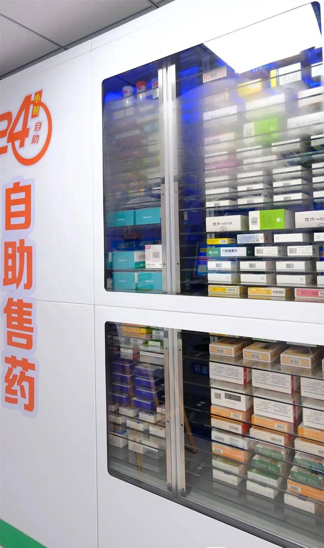 吉安西安24小时套医保卡(西安收医保卡)