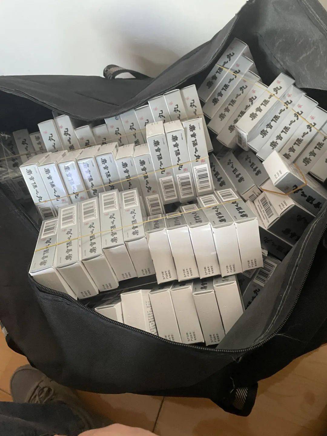 24小时医保取现回收(在线24小时回收vx) 24小时医保取现回收(在线24小时回收vx)