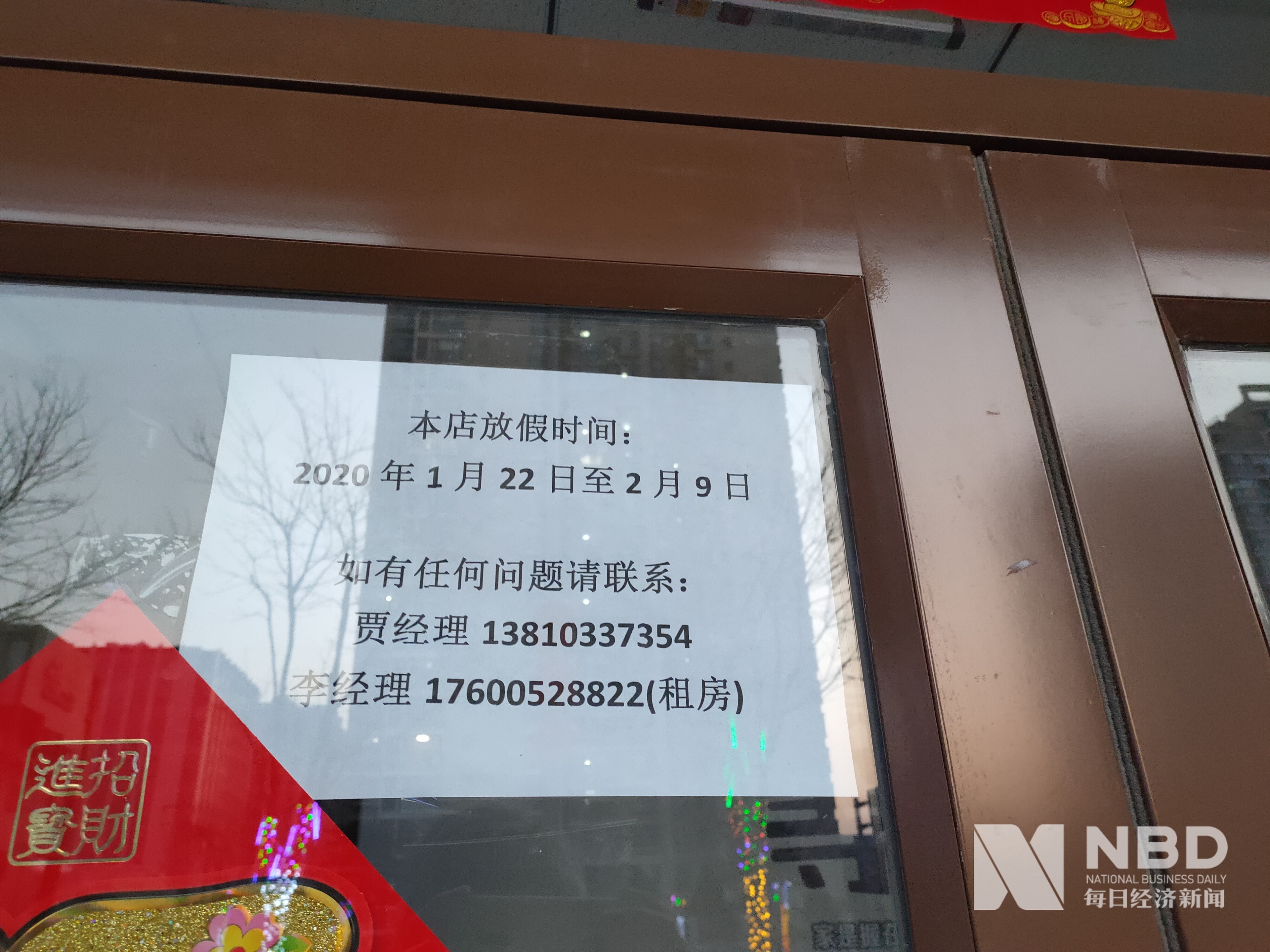 吉安医保提取中介(北京医保提取现金需要什么手续)