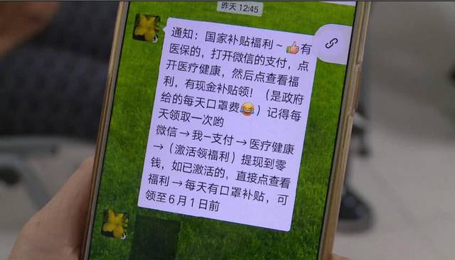 吉安医保套现联系方式微信(医保套现平台)