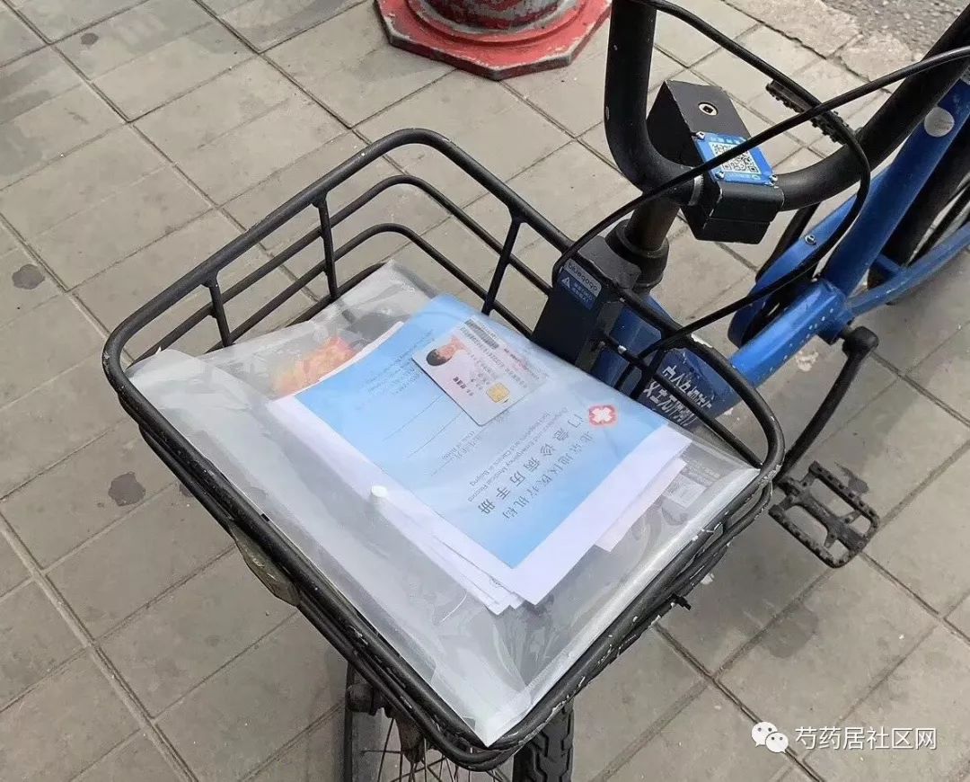 吉安武汉医保套现联系方式(谁有医保套现联系方式)