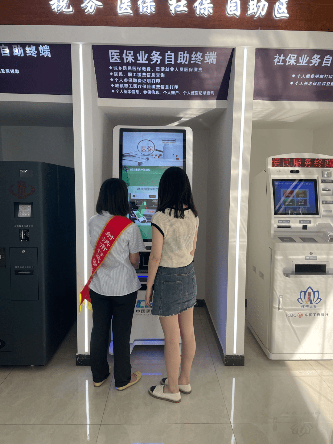 吉安医保套现24小时联系方式(医保套现一般收多少手续费)