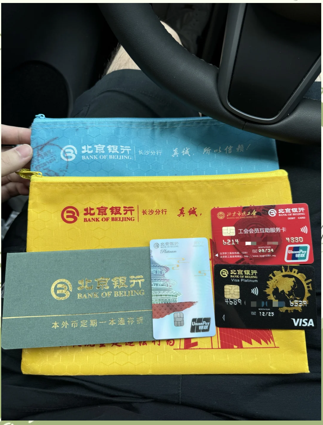 吉安急用钱套医保卡(急用钱哪里能刷医保卡)