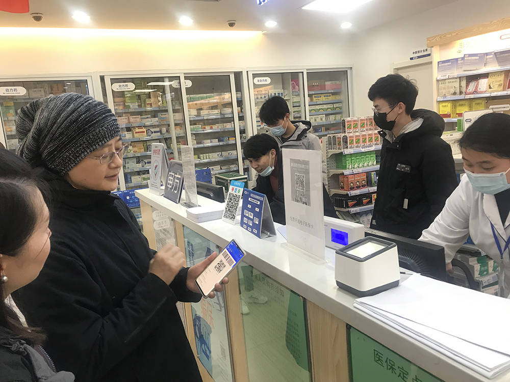 吉安上海24小时套医保卡(上海医保卡套取现金操作2020)