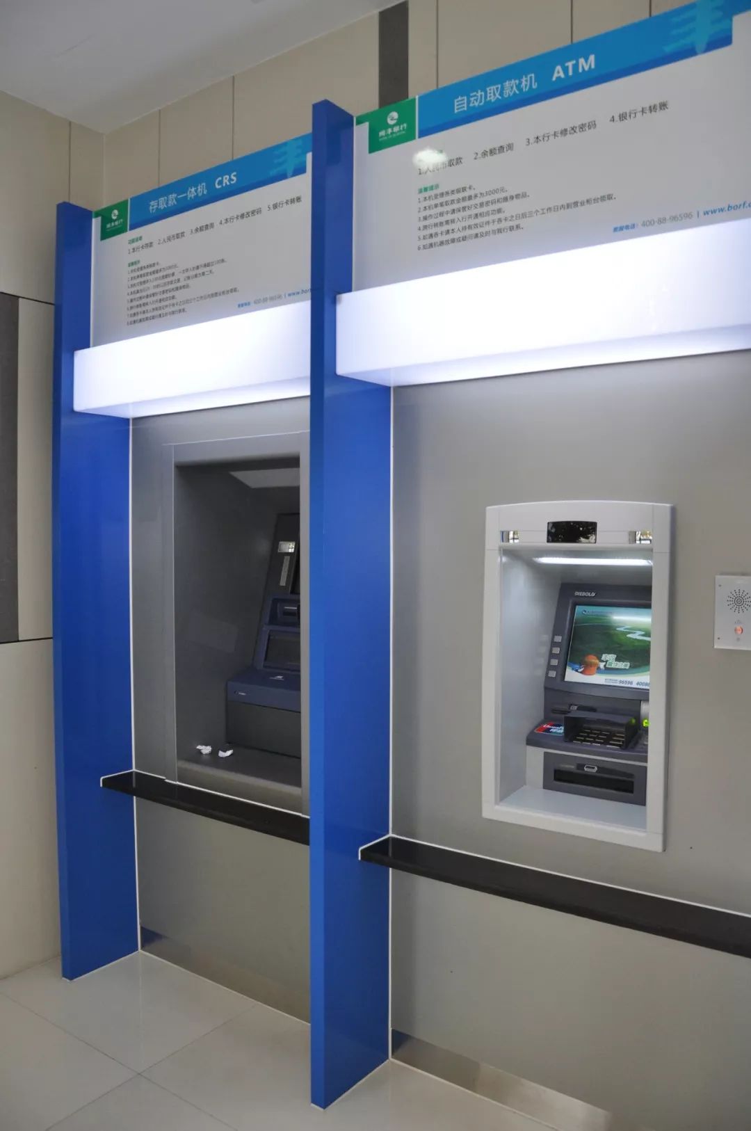 吉安24小时高价回收医保小额(急用钱24小时套医保卡)