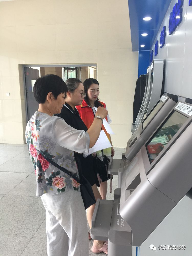 吉安24小时医保卡余额回收联系方式(24小时高价回收医保小额)