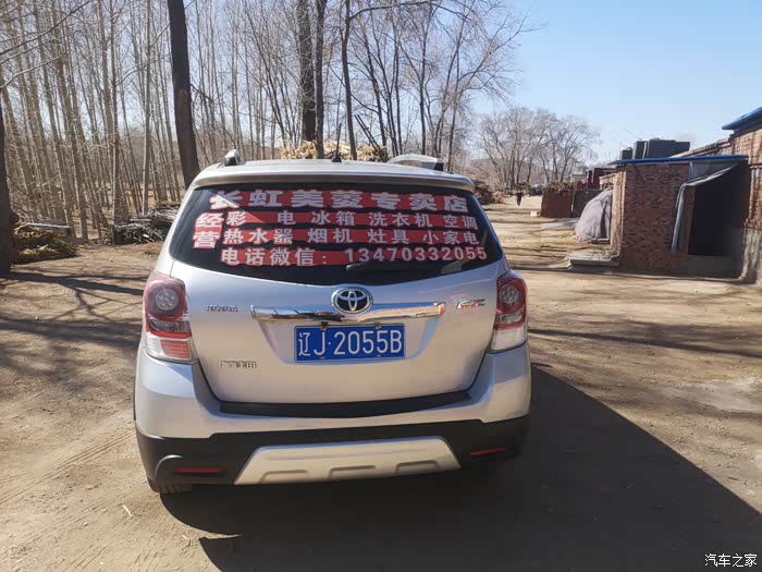 吉安急用钱医保取现回收商家微信(长沙医保卡套现回收商家)