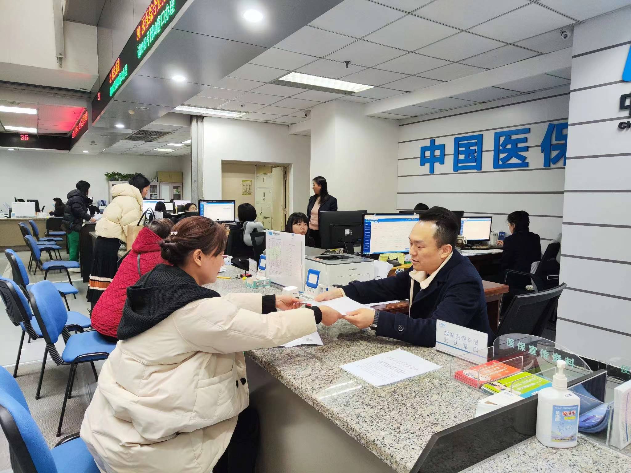 吉安全国医保提取中介(医保提取中介代办)