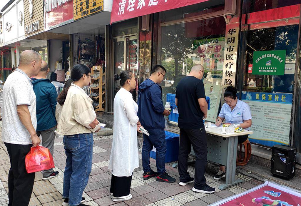 24小时医保取现回收商家(医保取现回收商家微信) 24小时医保取现回收商家(医保取现回收商家微信)