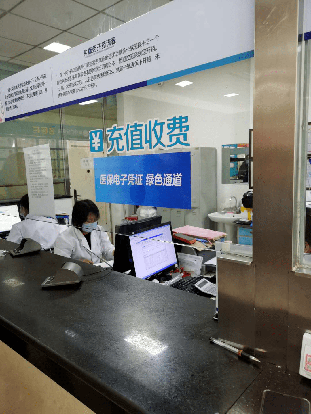 吉安医保能套现吗(医保帐户的钱怎么提现)