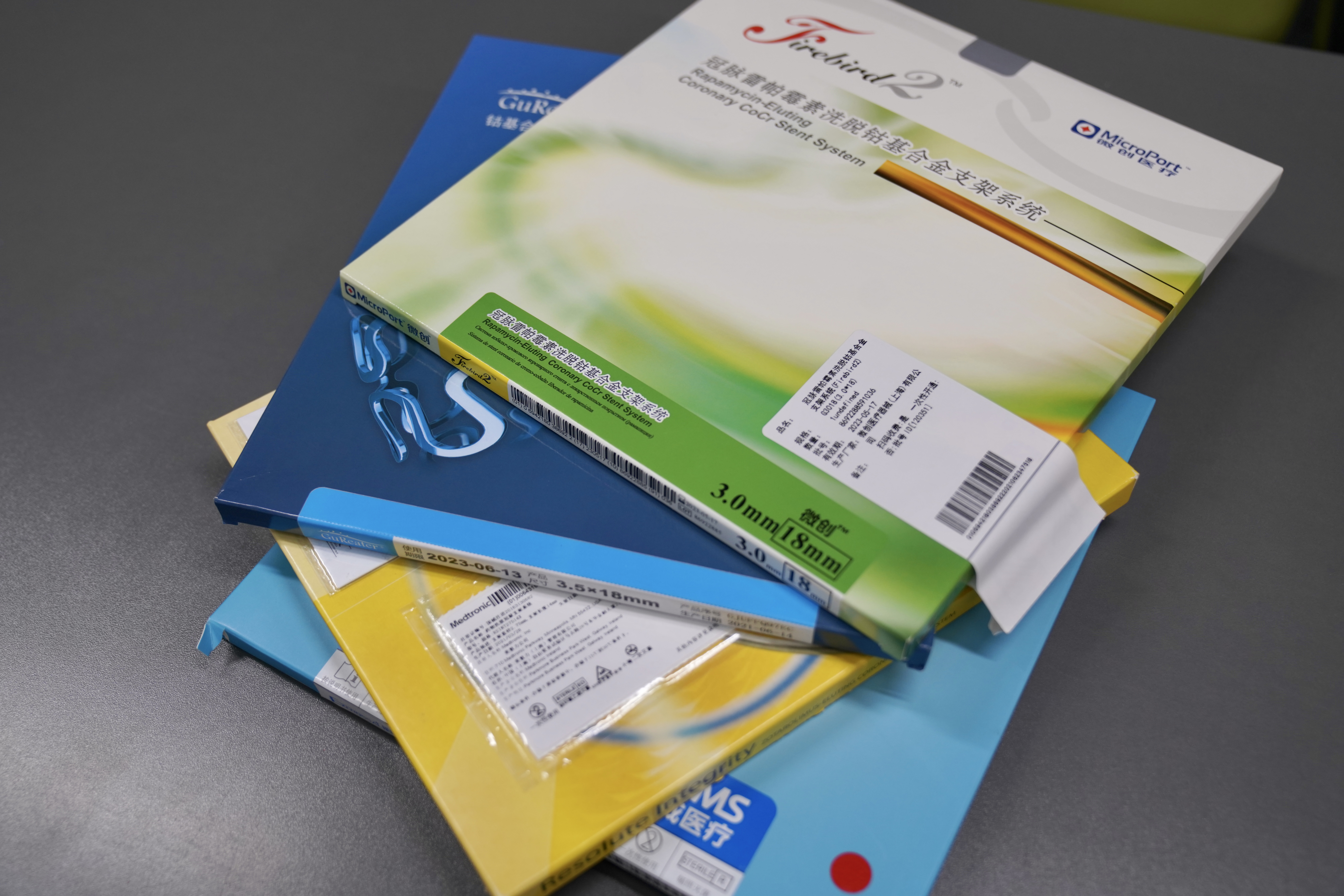 吉安24小时高价回收医保(24小时高价回收医保重庆)