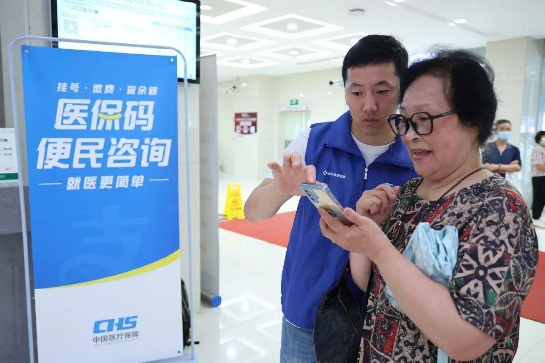 吉安24小时医保取现回收(医保提取24小时中介)