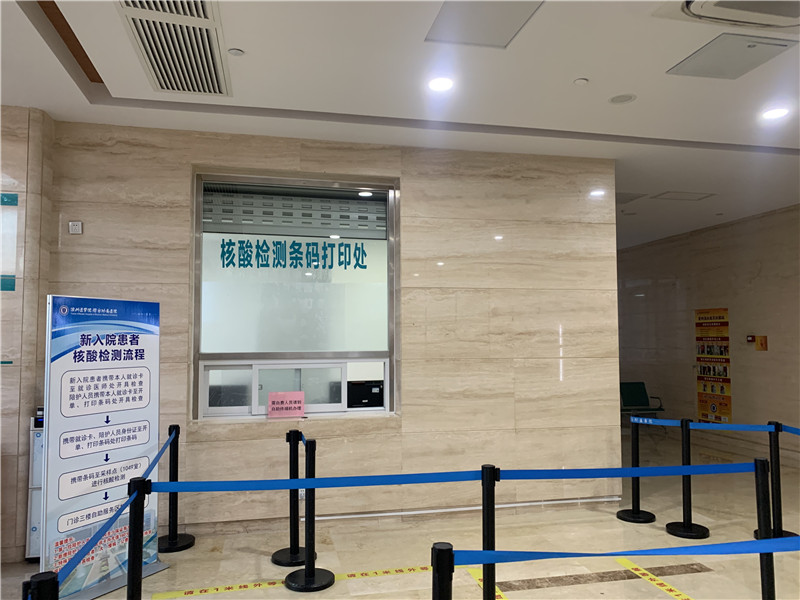 吉安24小时套医保卡回收联系方式(高价回收医保卡)