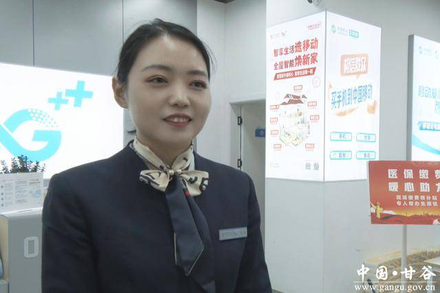 吉安医保换现金秒到账24小时(医保换现金可不可靠)