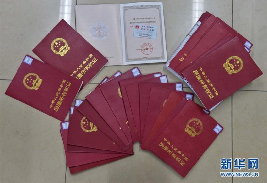 吉安医保提取中介(北京医保提现怎么提取)