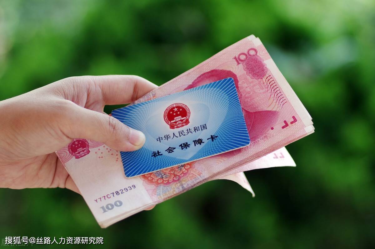 吉安西安医保套现(西安医保套现怎么操作)