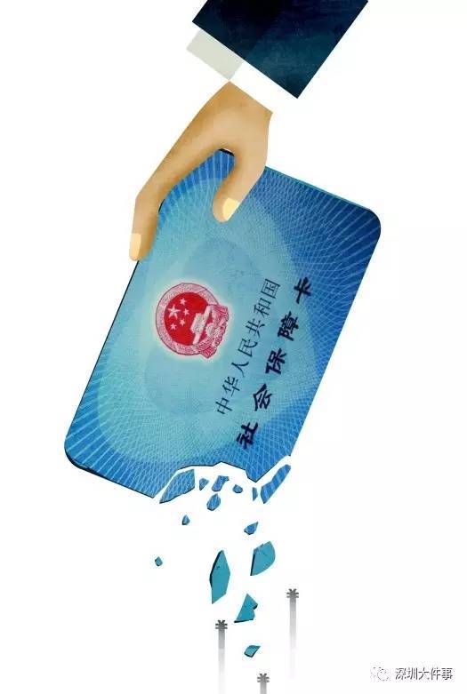 吉安医保的钱怎么套现(医保卡的钱怎么样可以套现)