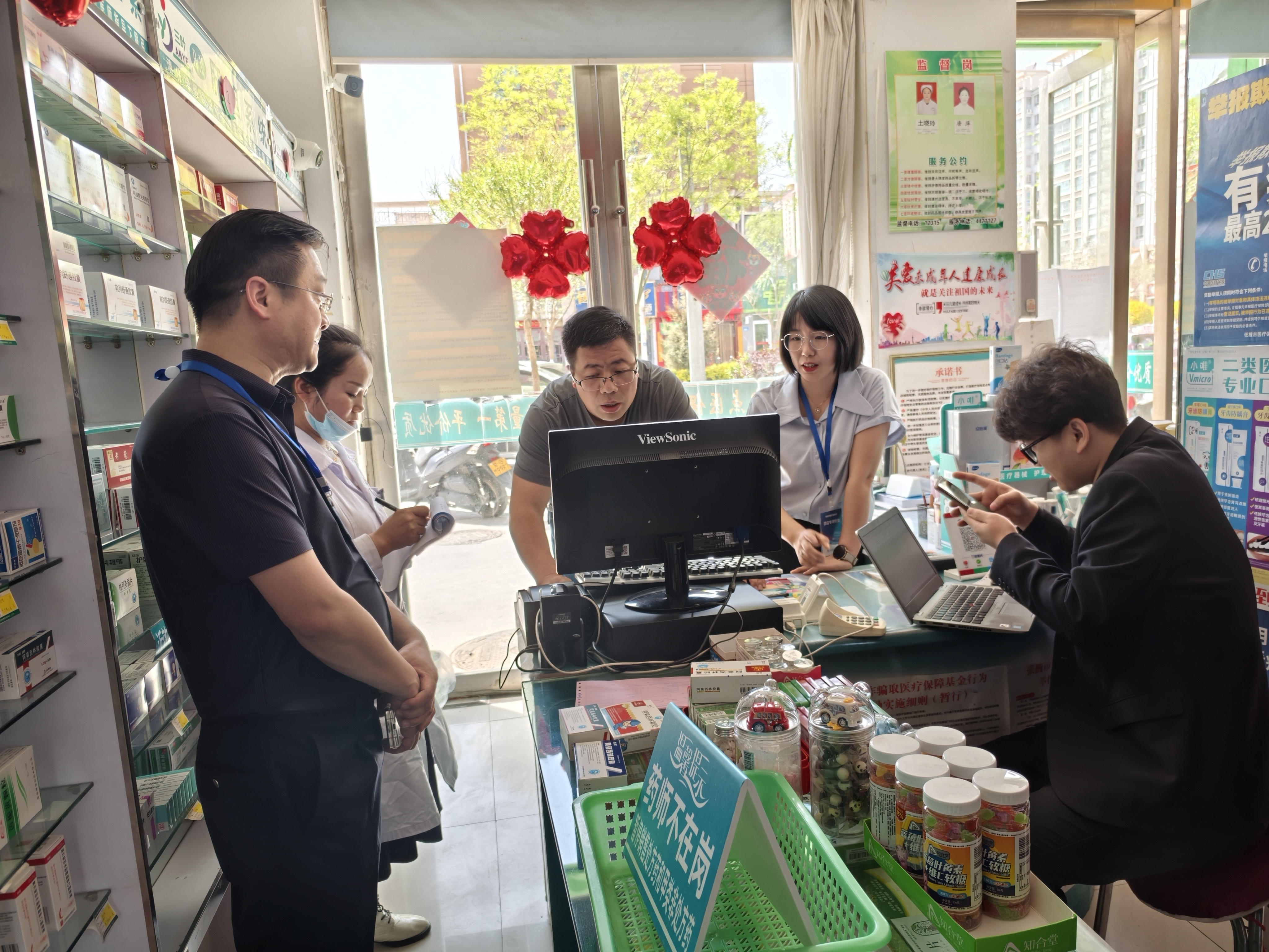 吉安武汉医保卡套现药店(在线套医保卡联系方式)