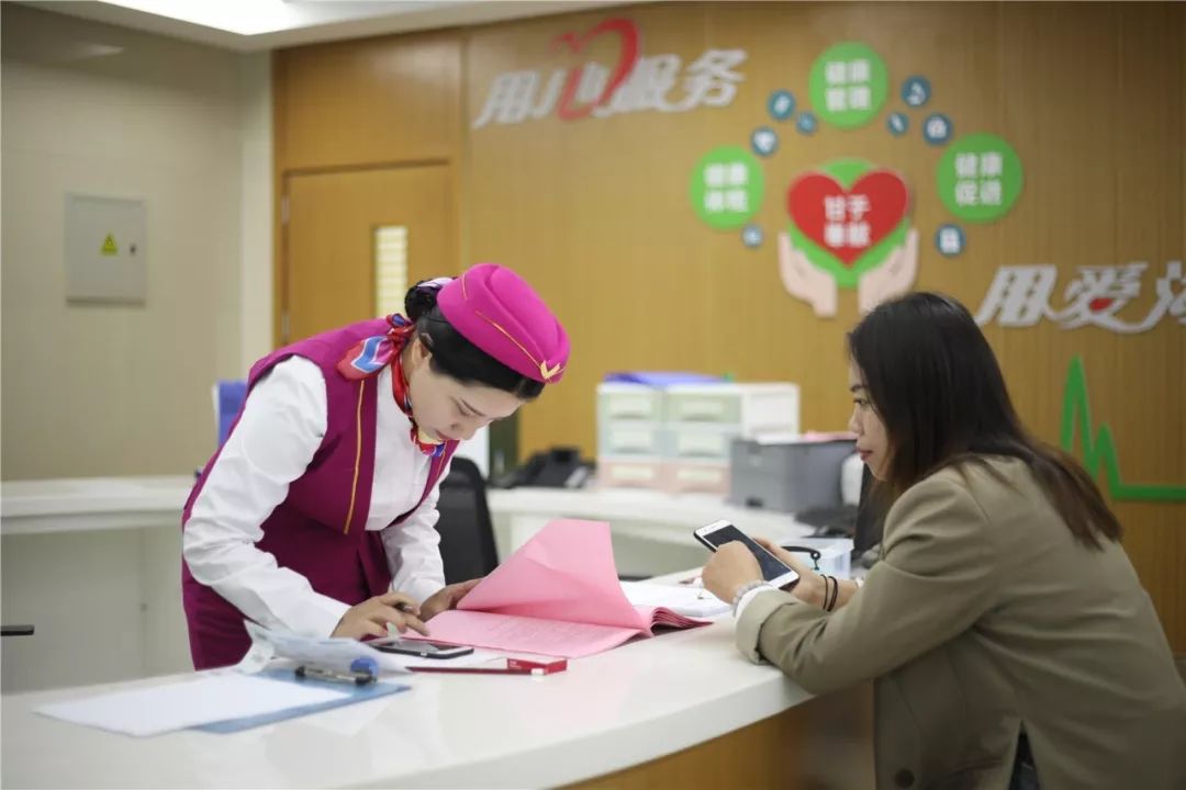 吉安24小时套医保卡(北京医保卡优惠政策)