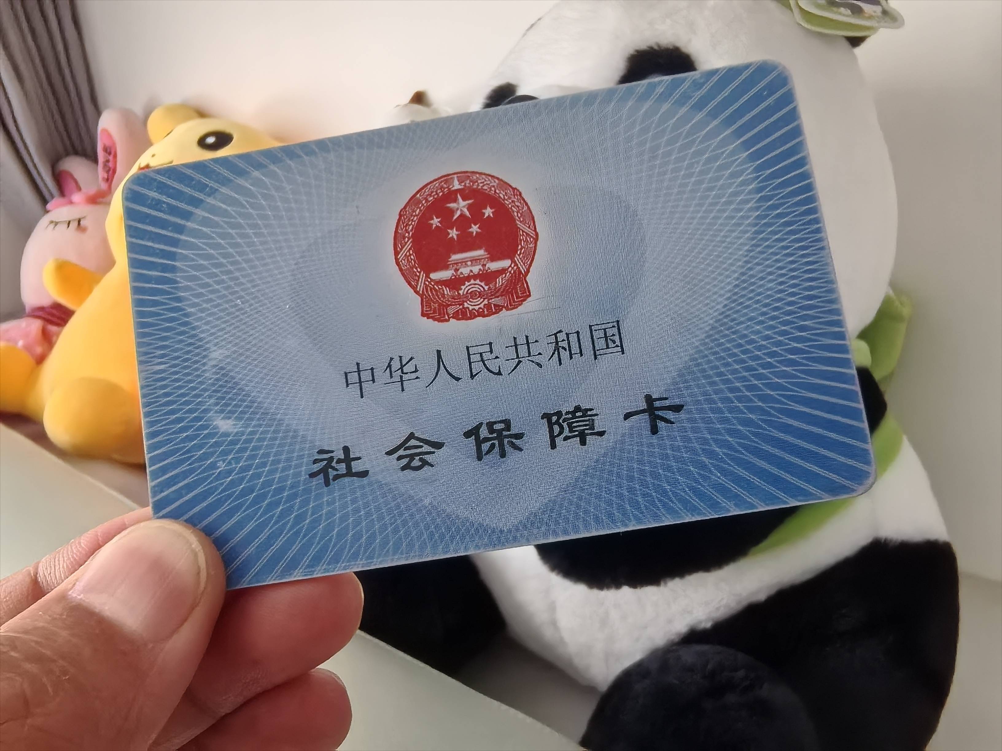 吉安医保卡余额可以提取吗(医保卡里的余额可以提现吗)