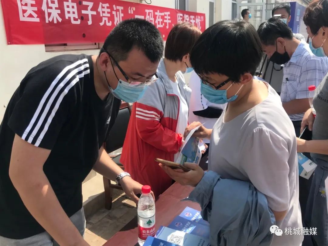 吉安河北医保卡套现(河北医保卡取现金)