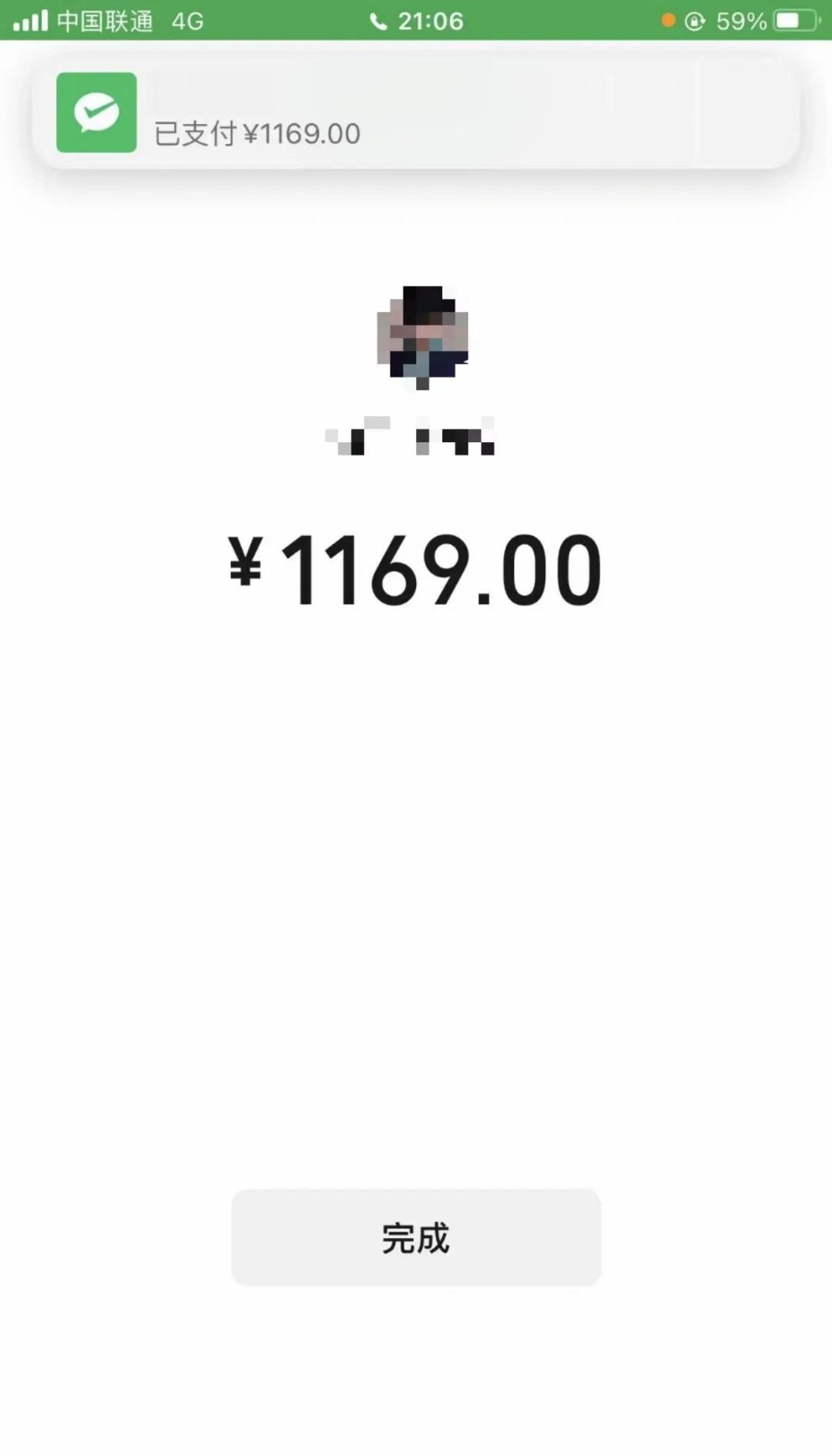 吉安深圳医保个人余额提取(深圳 医保提现)