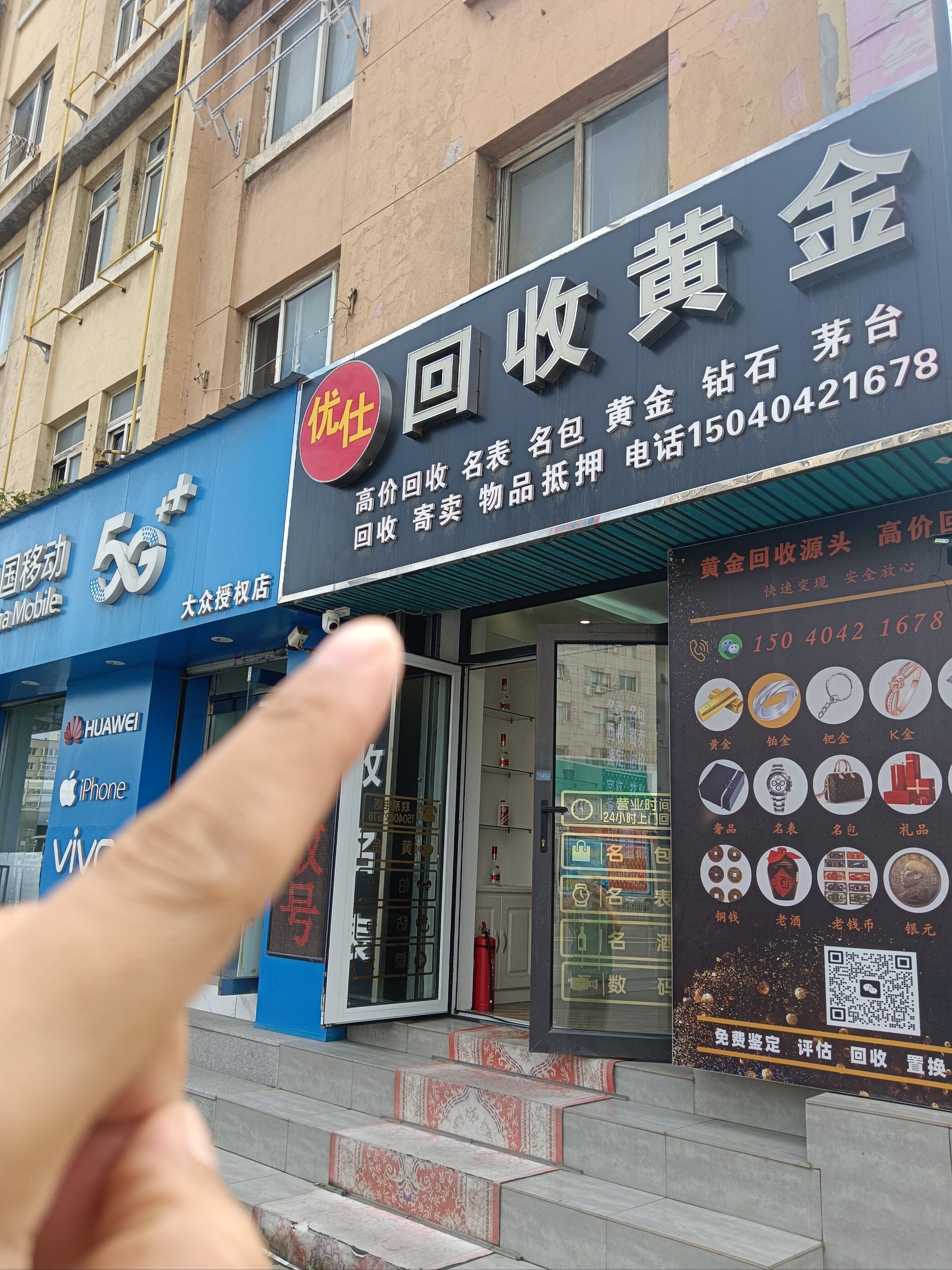 吉安全国医保取现回收商家(急用钱套医保卡联系方式24小时)