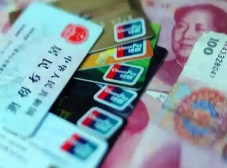 吉安职工医保套现(医保套现多大罪)