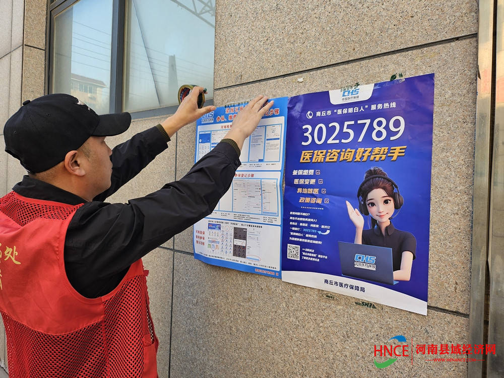 吉安医保套现24小时微信(医保提现方法微信怎么提现)