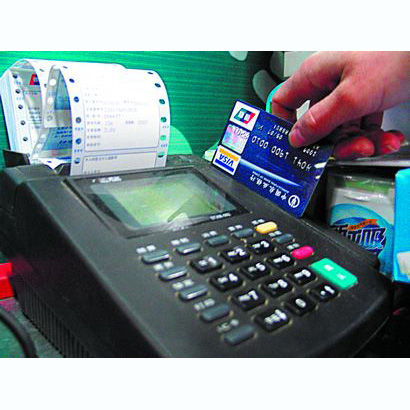 吉安医保卡套取现金渠道(医保卡提现到微信)