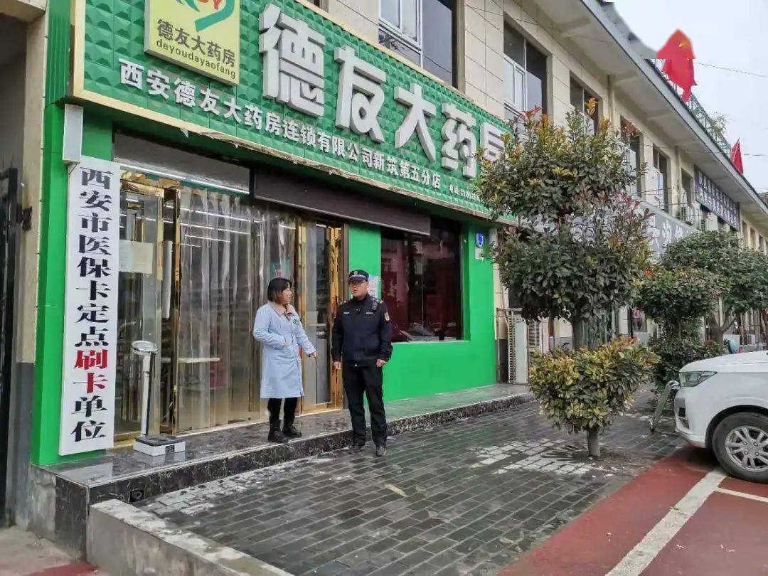 吉安西安24小时套医保卡(西安哪里可以套医保卡)