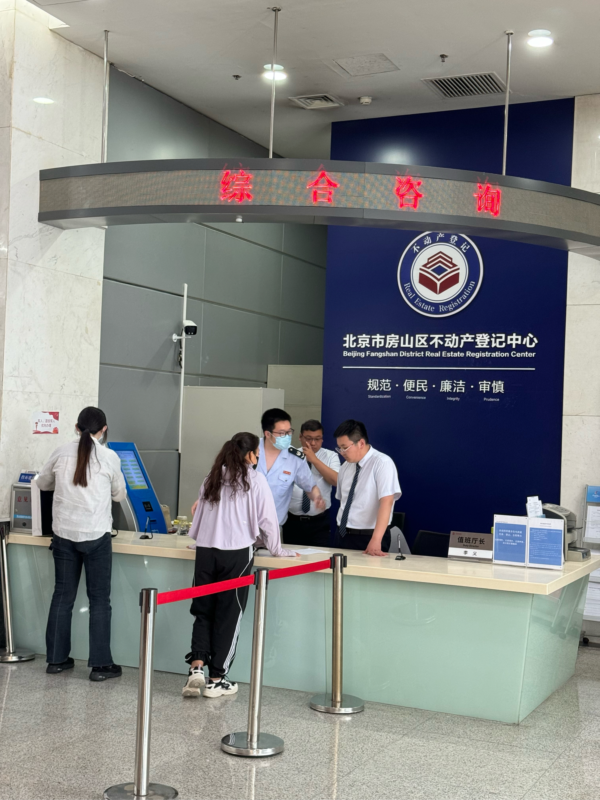 吉安医保提取中介(北京医保提取现金需要什么手续)