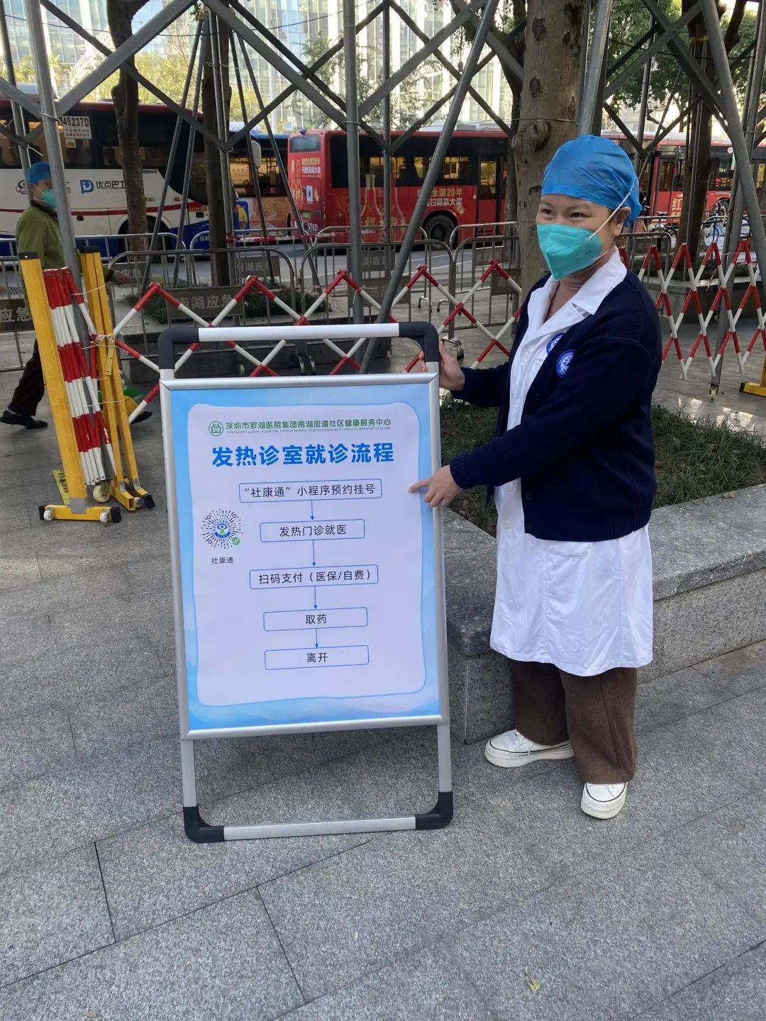 吉安24小时医保取现回收(24小时医保取现回收app)