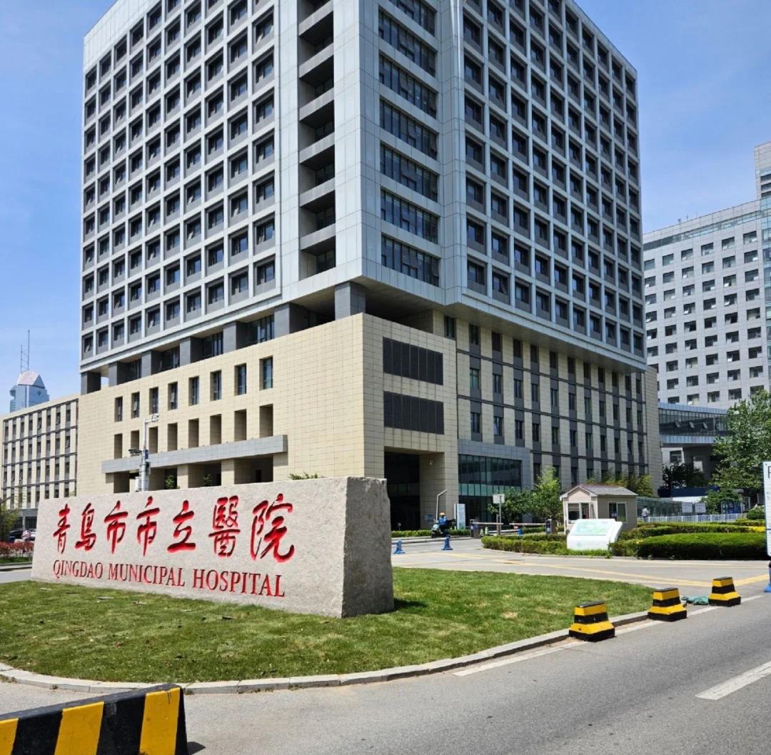 吉安青岛医保城(青岛医保城马守军)