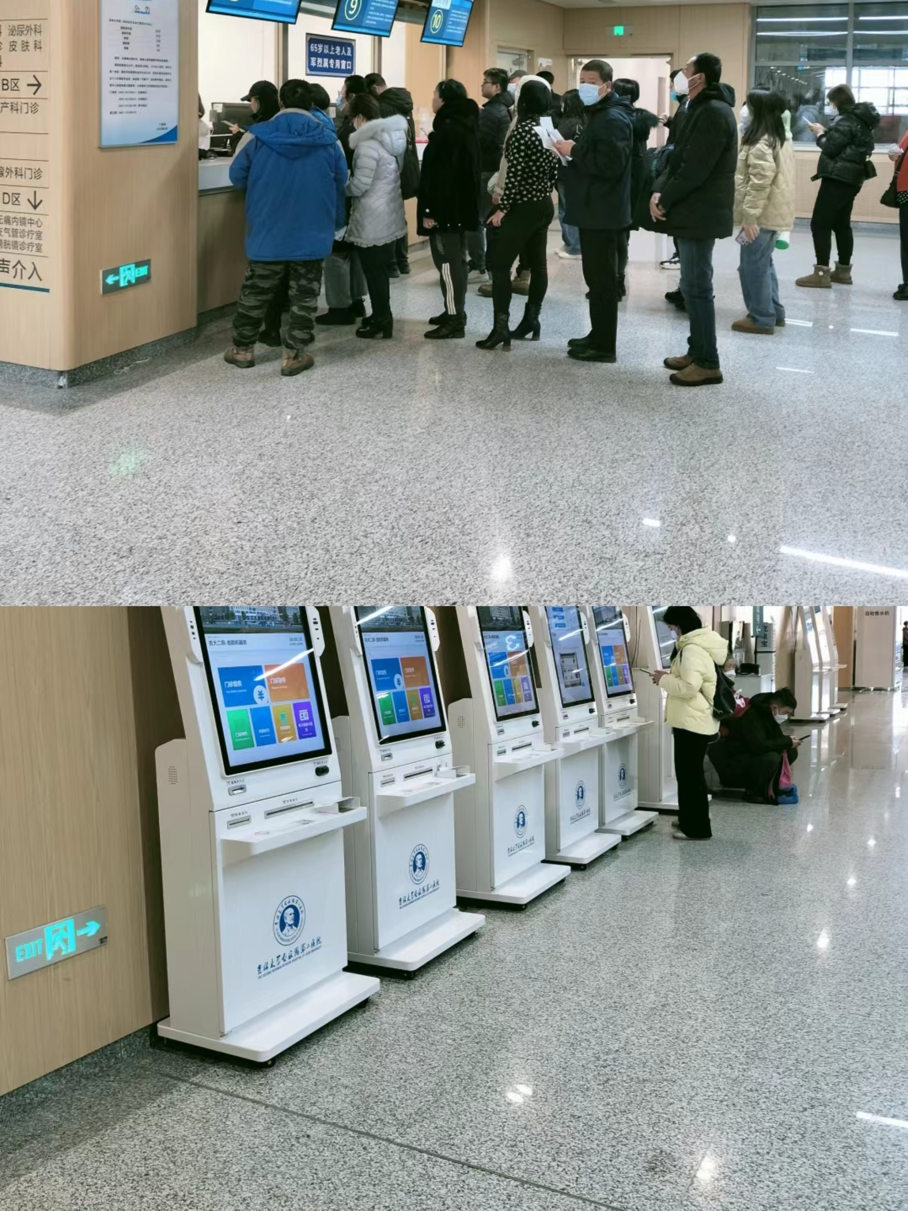 吉安大连医保中心(大连医保中心地址)