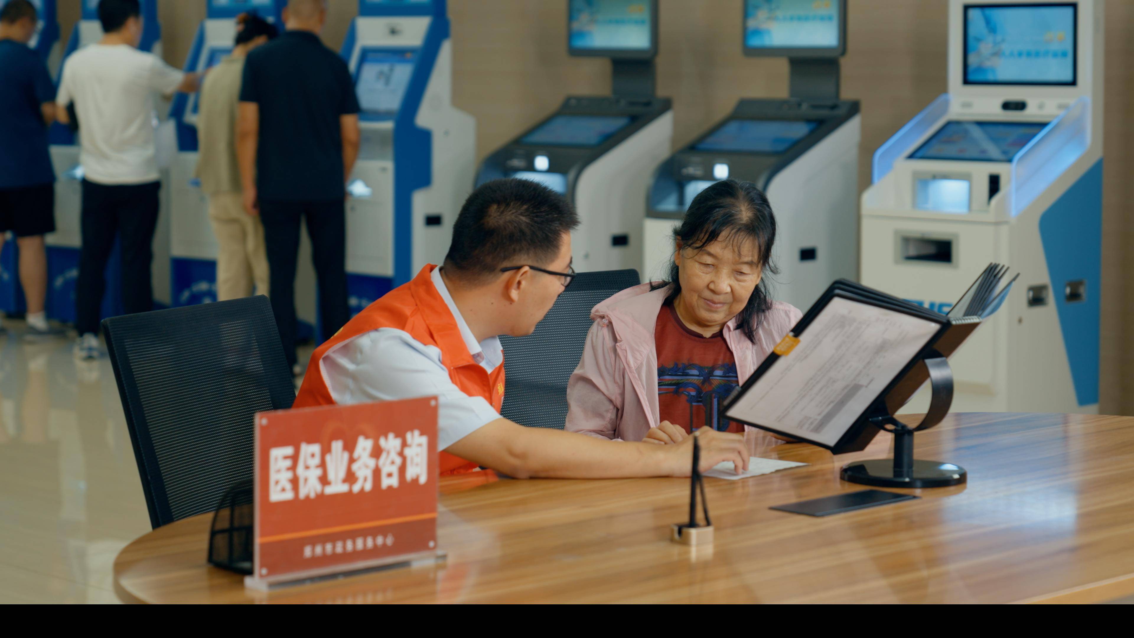 吉安医保卡办理(医保卡办理后多久可以使用)