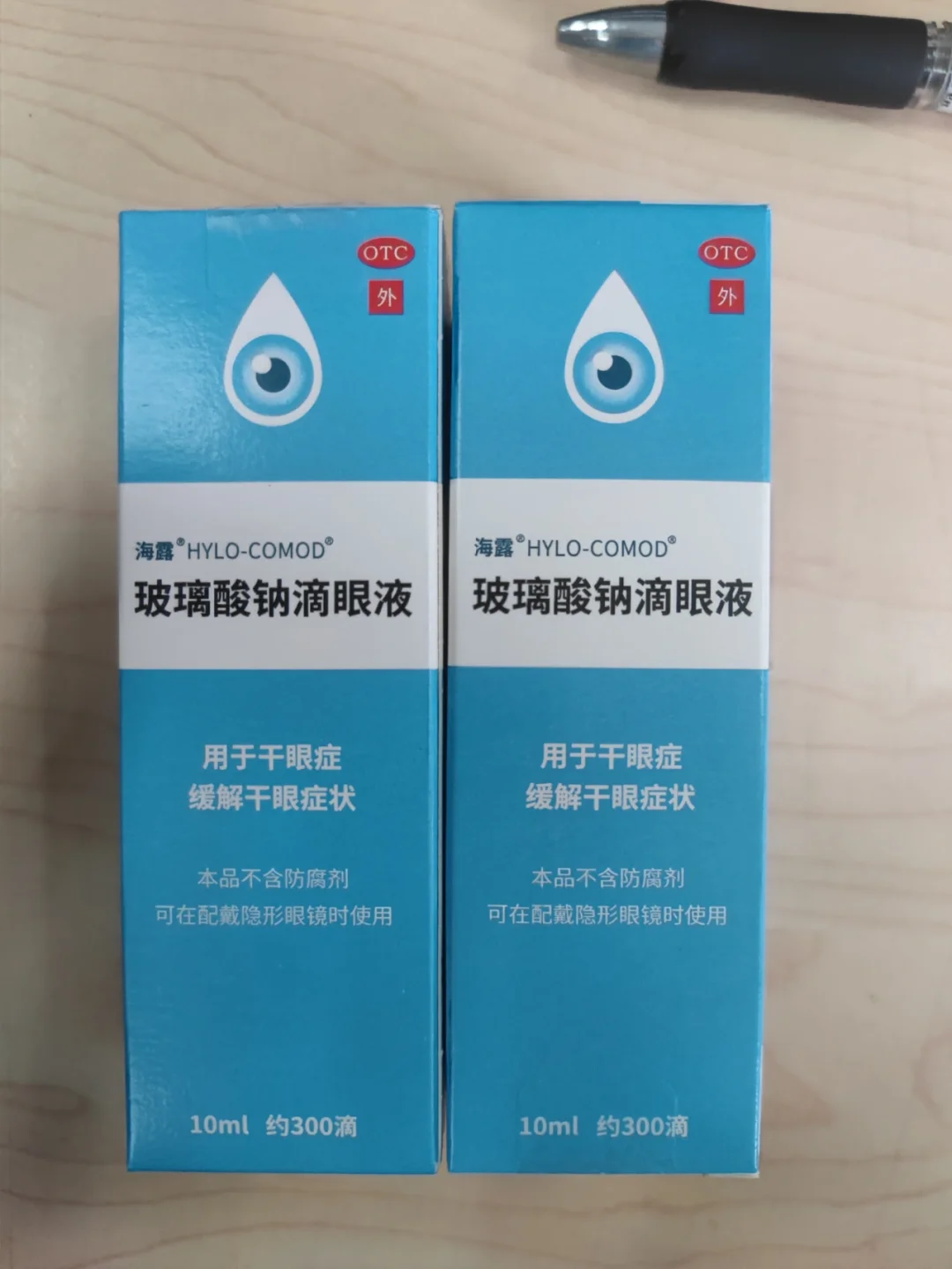 吉安好医保垃圾(好医保详细介绍)