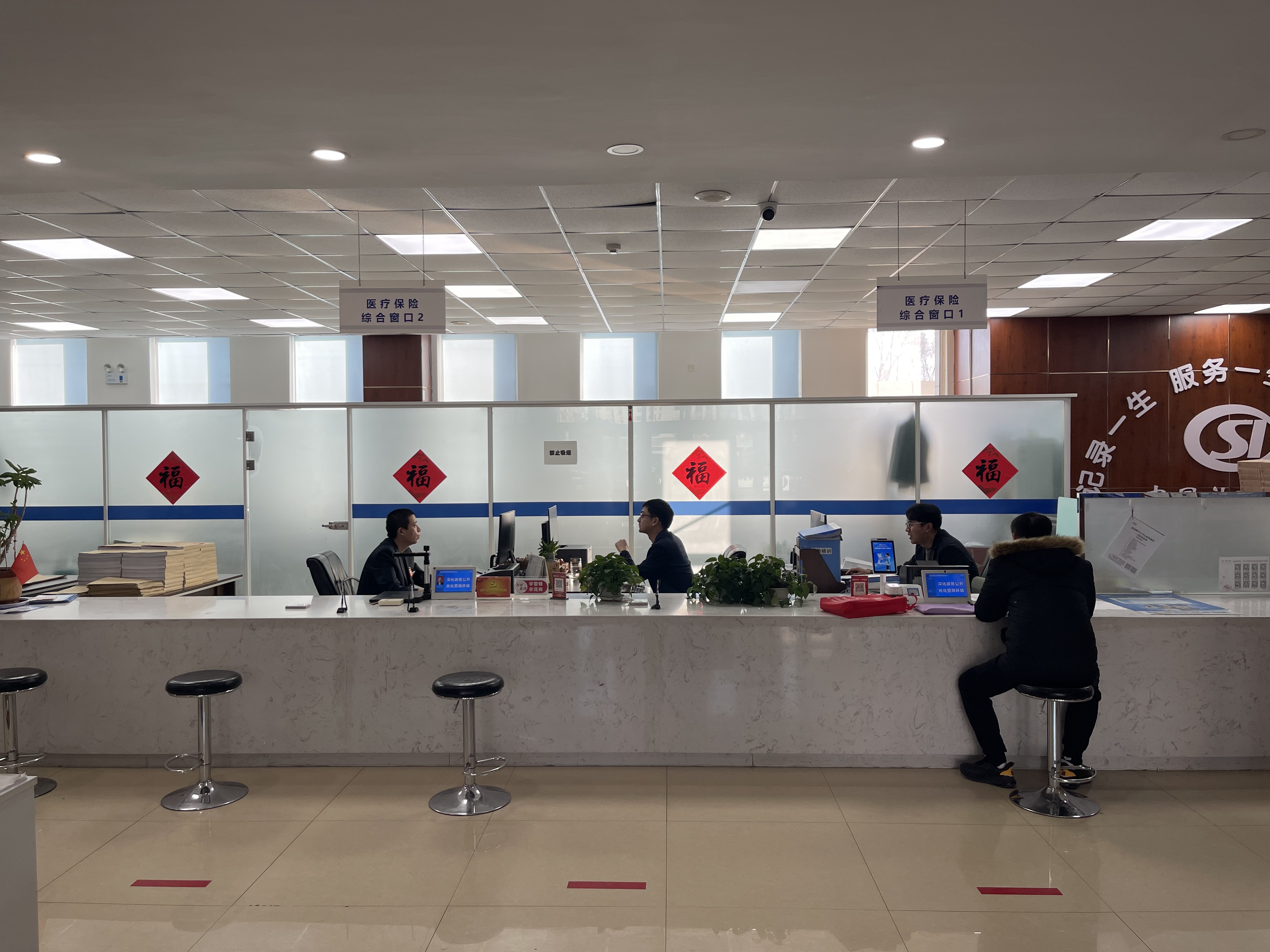 吉安长春医保中心(长春医保中心服务热线)