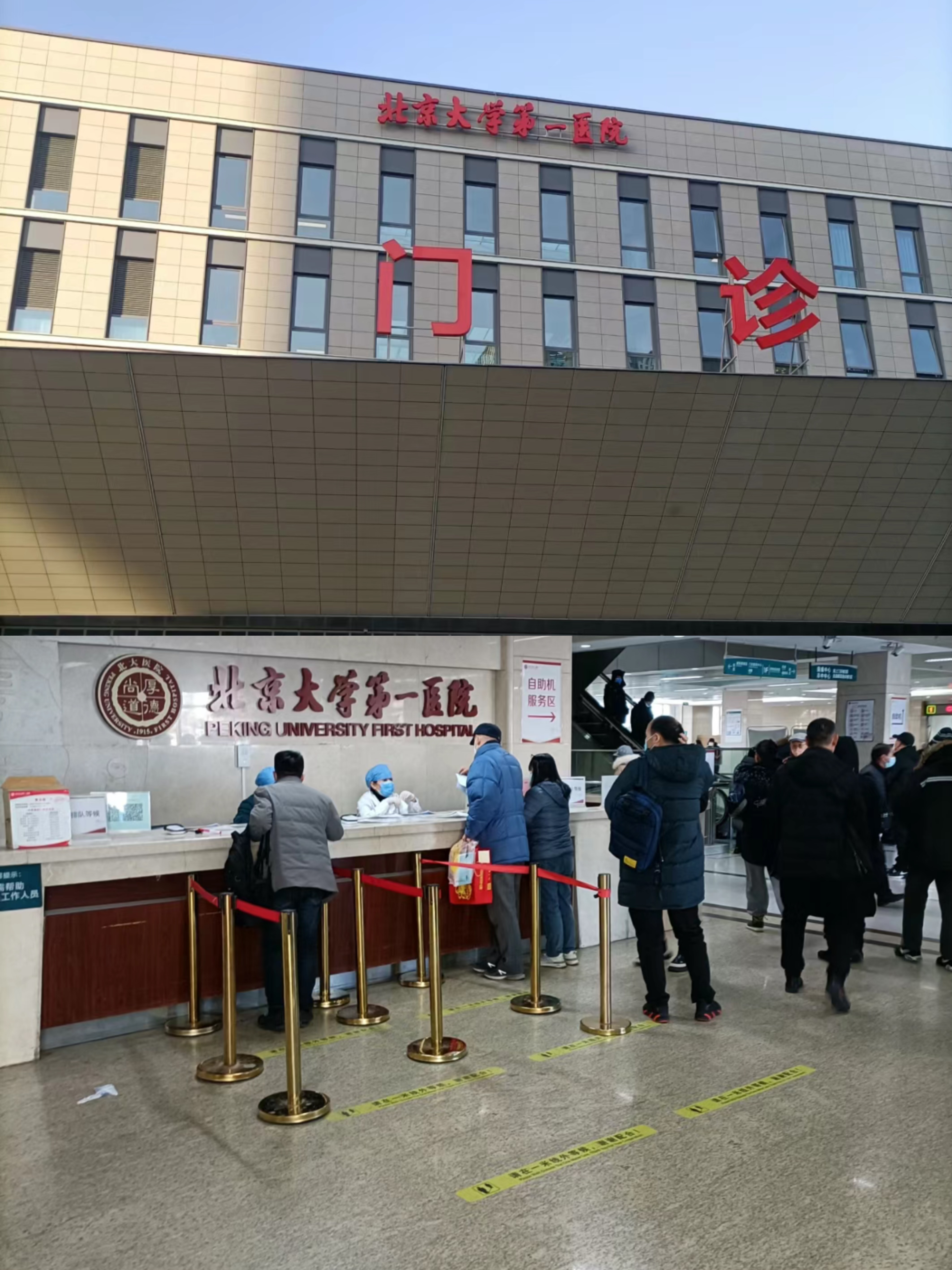 吉安兰州市医保局(兰州市医保局李长江简历)