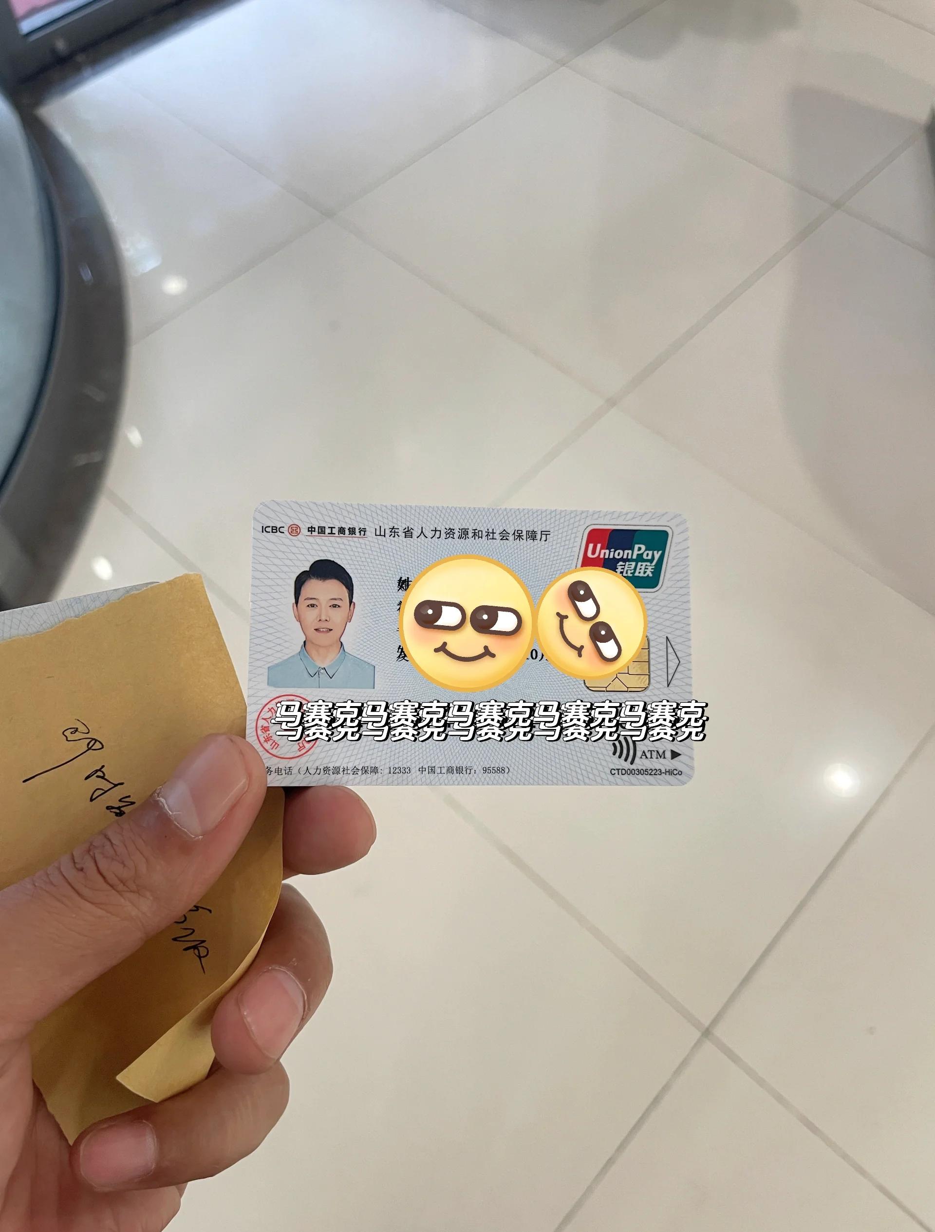 农村医保卡丢了怎么补办(医保卡丢了怎样补办医保卡) 农村医保卡丢了怎么补办(医保卡丢了怎样补办医保卡)